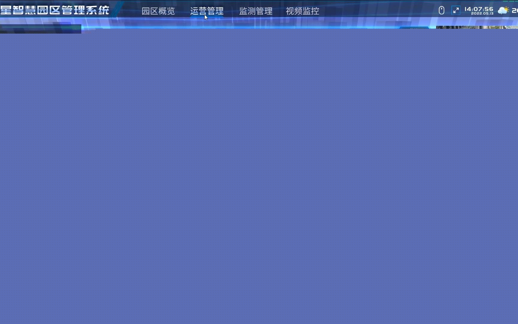 从侨批暗语看故土牵挂与生存智慧(图1)