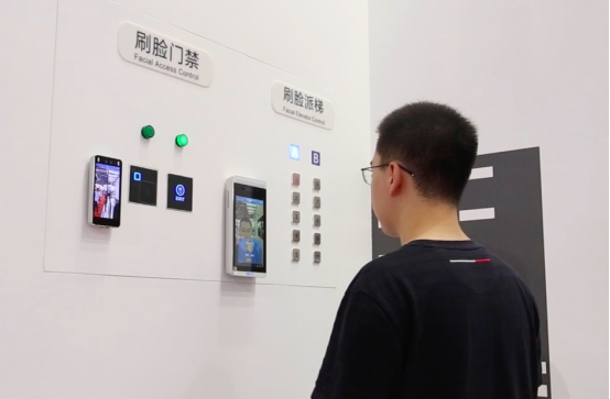 存量园区如何用数字化预订系统唤醒闲置配套资源(图1)