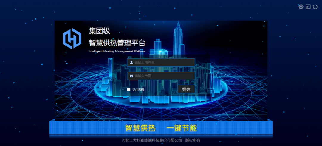 建桥园区发展中心：暖心服务激活企业发展“一池春水”(图1)