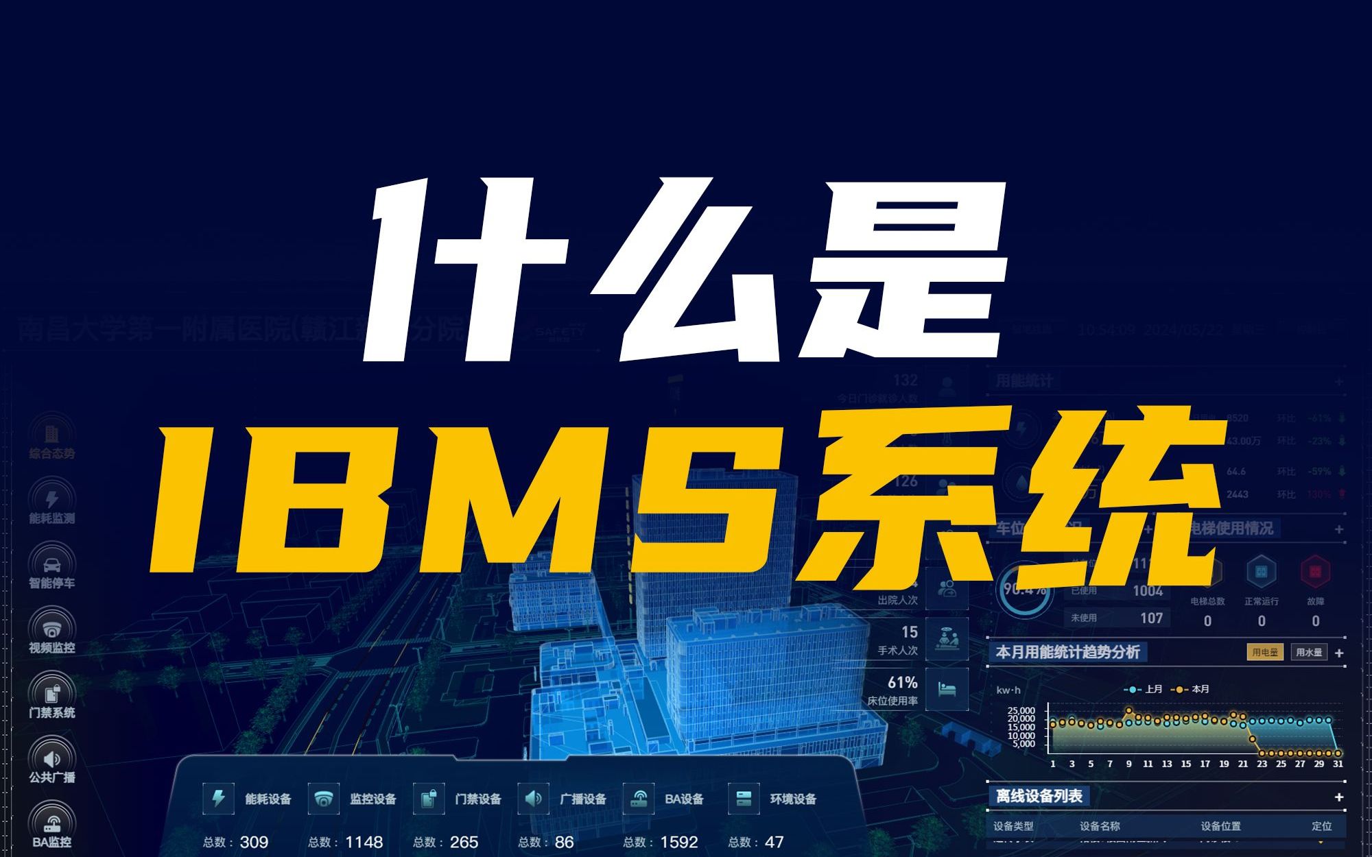 西安亚川电力科技有限公司(图1)