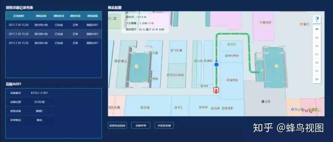 2026东莞网站建设公司top10榜单推荐:十家口碑好的建站机构实力横评+选型指南(图1)