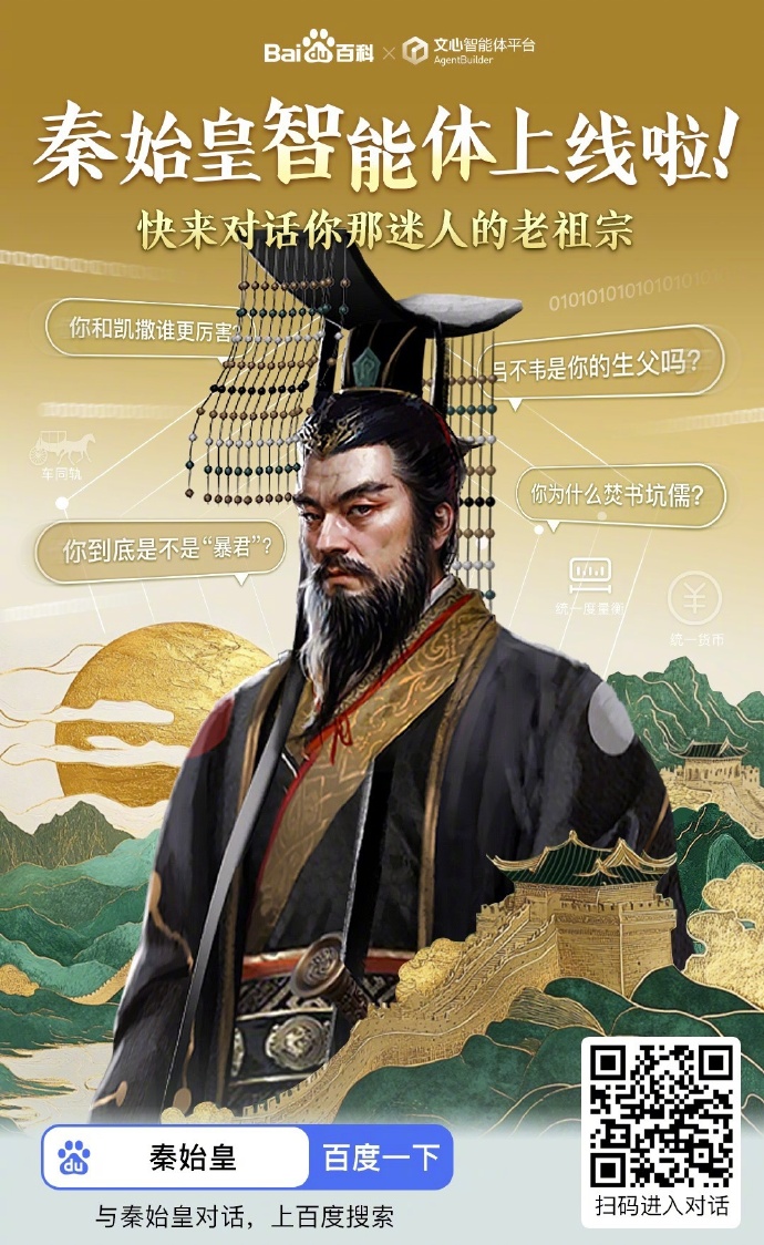 电梯ic读卡器(图1)