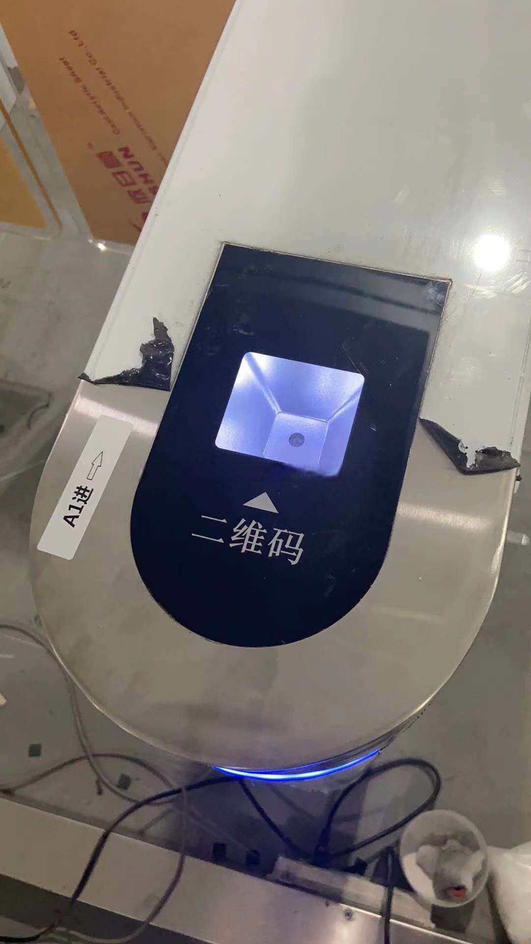 平台智慧园区解决方案(图1)