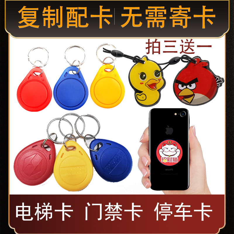 广东省特检院珠海检测院联动开展老旧电梯专项检测(图1)