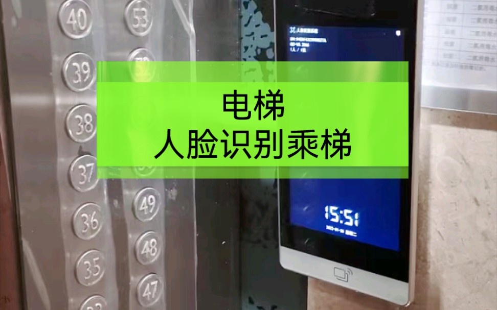 行业-股票频道-东方财富网(图1)