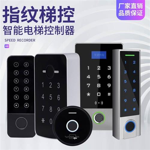 电梯有信号景区满格网高速不掉线黑龙江铁塔跑出“信号升格”加速度(图1)