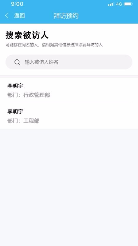 官网-忠仕网站商务通在线客服系统-专业的在线客服软件-引领余年(图1)