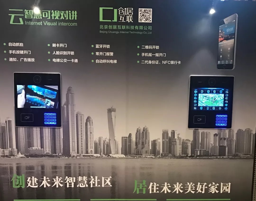 兰州市榆中县市场监管局开展考前特种设备安全专项检查(图1)