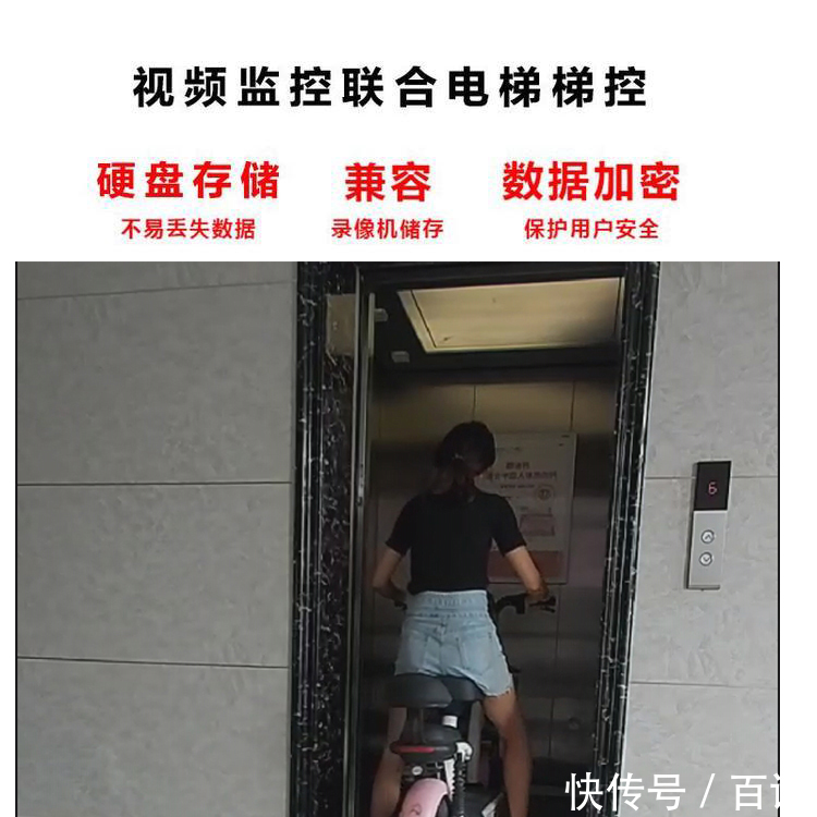 游戏账号交易安全一诺账号游戏服务网是一个专注于提供网络交易的平台(图1)