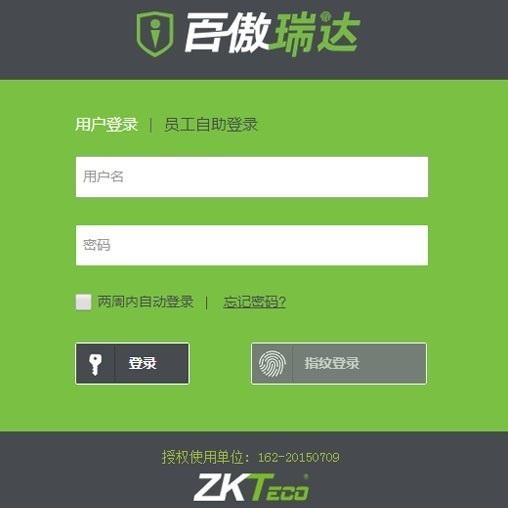 2027年法国里昂国际工业环保展览会(图1)